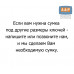 Сумка-скрутка для рожковых (накидных, гаечных, комбинированных) ключей 6-22 мм (12 предметов). Искусственная кожа.